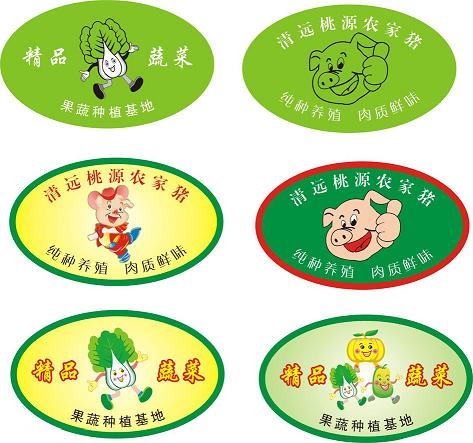 不干膠、PVC卡價格表